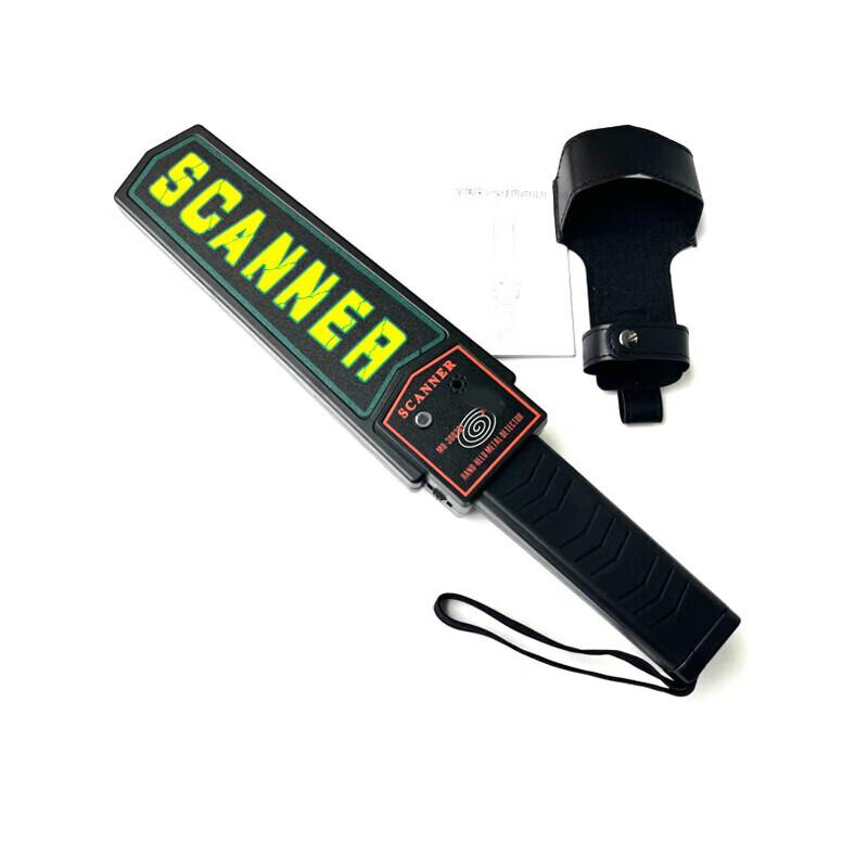 Shengxin MD3003B1 High-Sensitivity Handheld Metal Detector