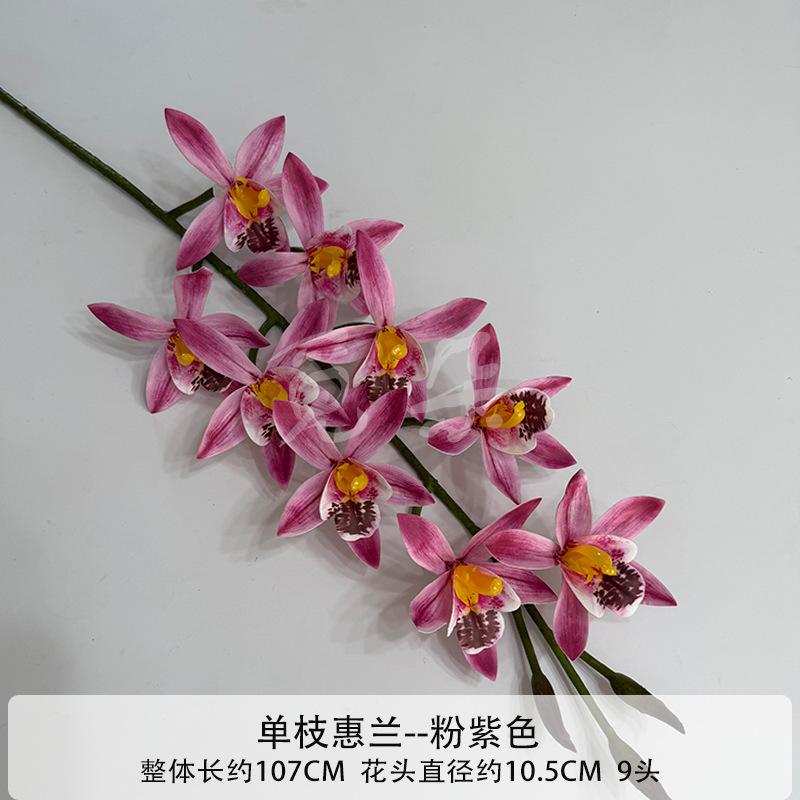 3pcs Cymbidium Orchid Flower Artificial Real Touch Phalaenopsis Flower for Wedding Home Decoration