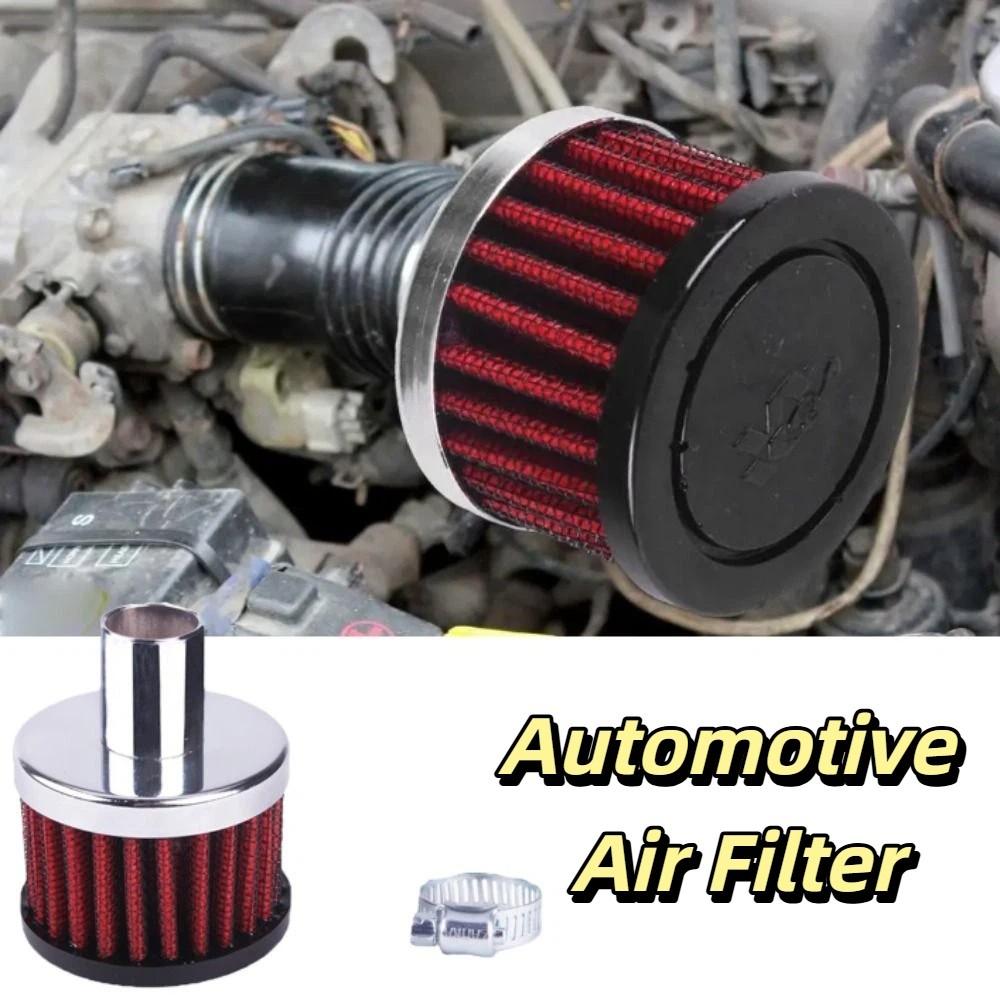 Small Size Differential Breather Portable Air Filter Racing Filter Breather Filter  Cold Air Intake