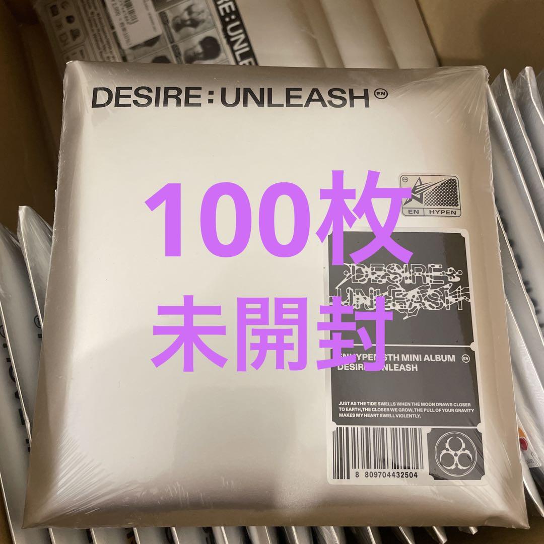 

[USED] ENHYPEN DESIRE:UNLEASH CD Album