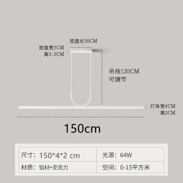 Modern design restaurant LED ceiling chandelier dining table kitchen chandelier Nordic home decoration hanging lighting fixtures