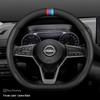 2024 Nissan Sylphy, Qashqai, Altima, Kicks 14th Gen Steering Wheel Cover