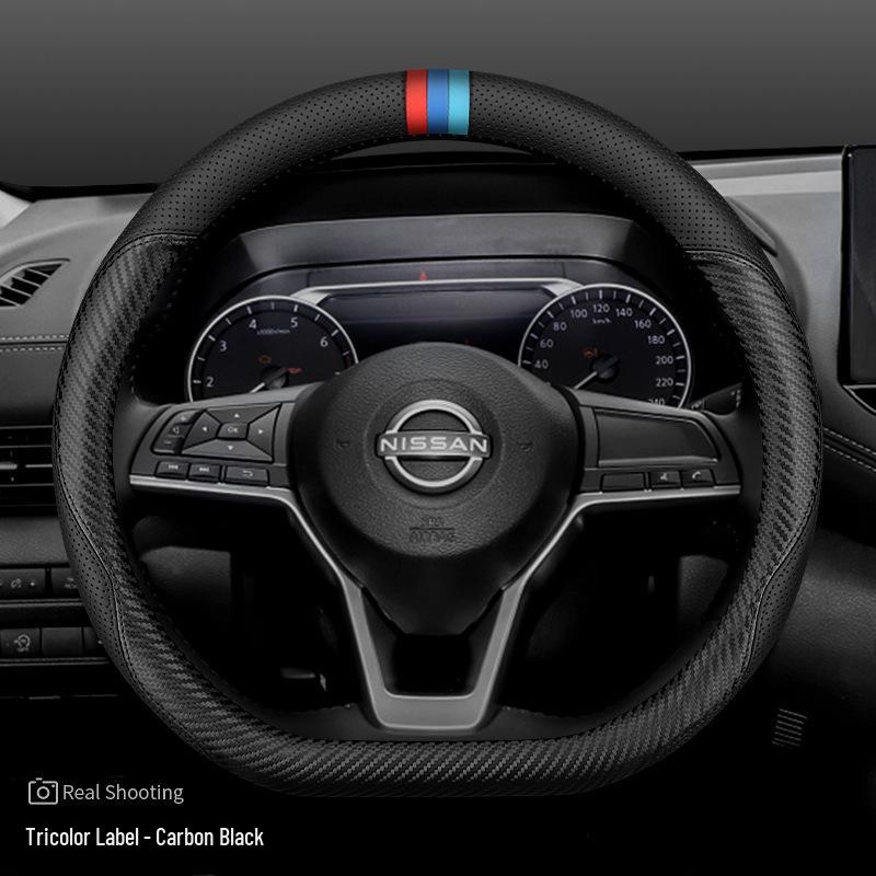 2024 Nissan Sylphy, Qashqai, Altima, Kicks 14th Gen Steering Wheel Cover