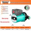 Silent 220V Hot Water Circulation Pump for Floor Heating and Boilers