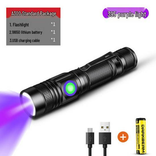 

Ультрафиолетовый фонарик 365 нм для обнаружения подделок, денег, нефрита и отверждения, обнаружения стригущего лишая и флуоресцентных агентов