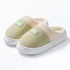 Cotton slippers autumn and winter 2025 new home indoor thickened bottom warm plush cotton mop winter