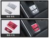 2Pcs Aluminum P Gear BRAKE HOLD Button Cover Trim For Honda Accord 2018-2019 Red