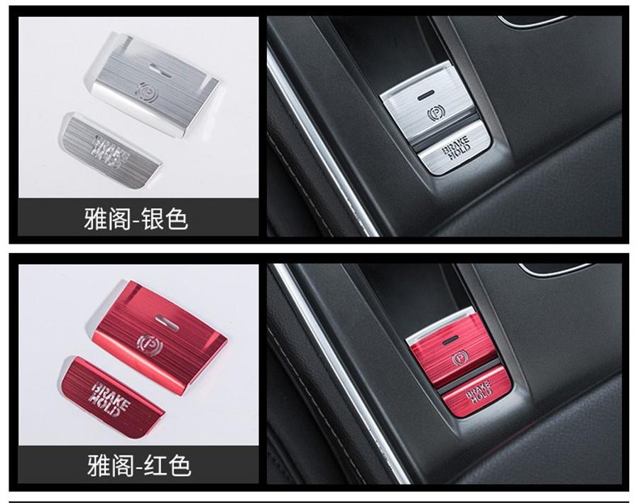 2Pcs Aluminum P Gear BRAKE HOLD Button Cover Trim For Honda Accord 2018-2019 Red