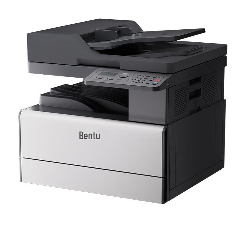 Pantum BM326ADN A3 Black & White Multifunction Printer CN plug (adapter included)