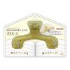 Stationery Book Ukanmuri Stationery S3625087 Sun-Star Pokémon Clip, Clip, PokéPeace Series, Pikachu,