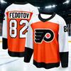 Men's New Style American Hockey Training Suit - 3D Printed Pattern, Breathable, Dri-fit, Speed Dry, Captain Sleeve T-Shirt Kids