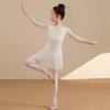 Girls Ballet Leotard With Skirt Kids Chinese Dance Practice Wear Winter
