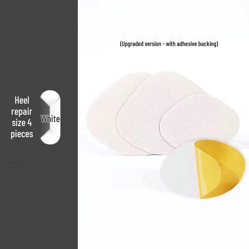Self-Adhesive Sports Shoe Heel Repair Patch - Anti-Wear Mesh Sticker for Lining and Surface
