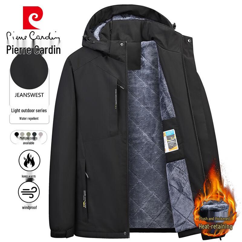 

Чоловіча куртка Pierre Cardin з капюшоном, для вулиці, повсякденна, тепла, з наповнювачем 4XL