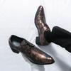 Men Dress Derbys Formal Business Leather Shoes Black Pointed Toe Tuxedo Wedding Shoes Plus Size