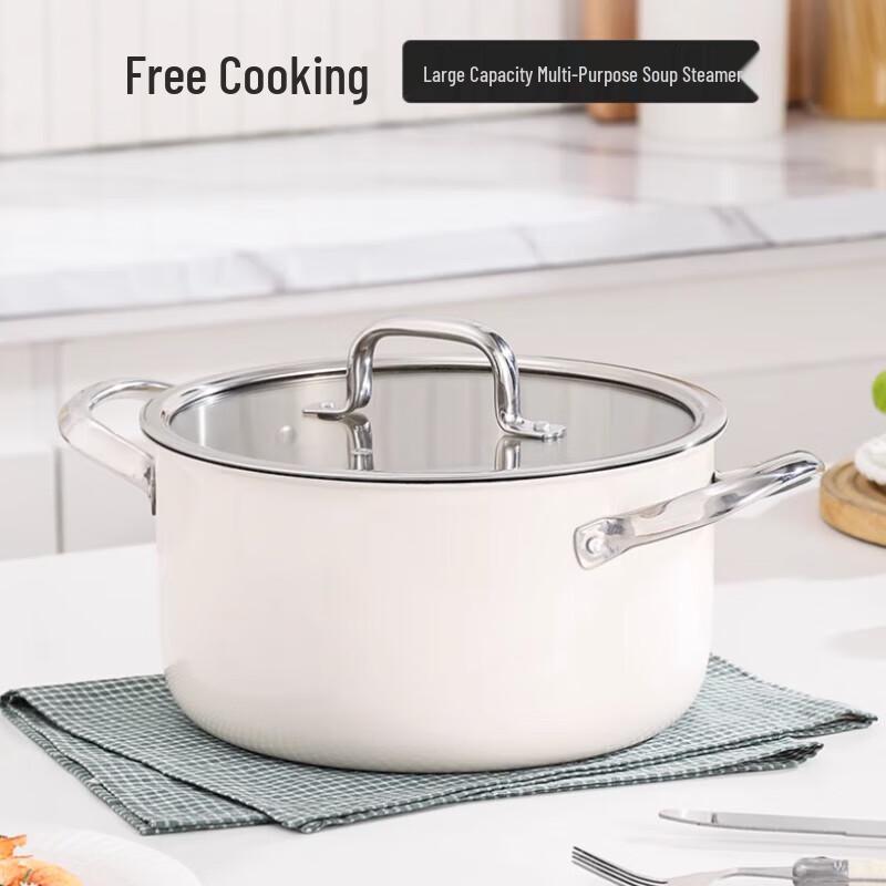 Yinbai 316 Stainless Steel Non-Stick Multipurpose Pot
