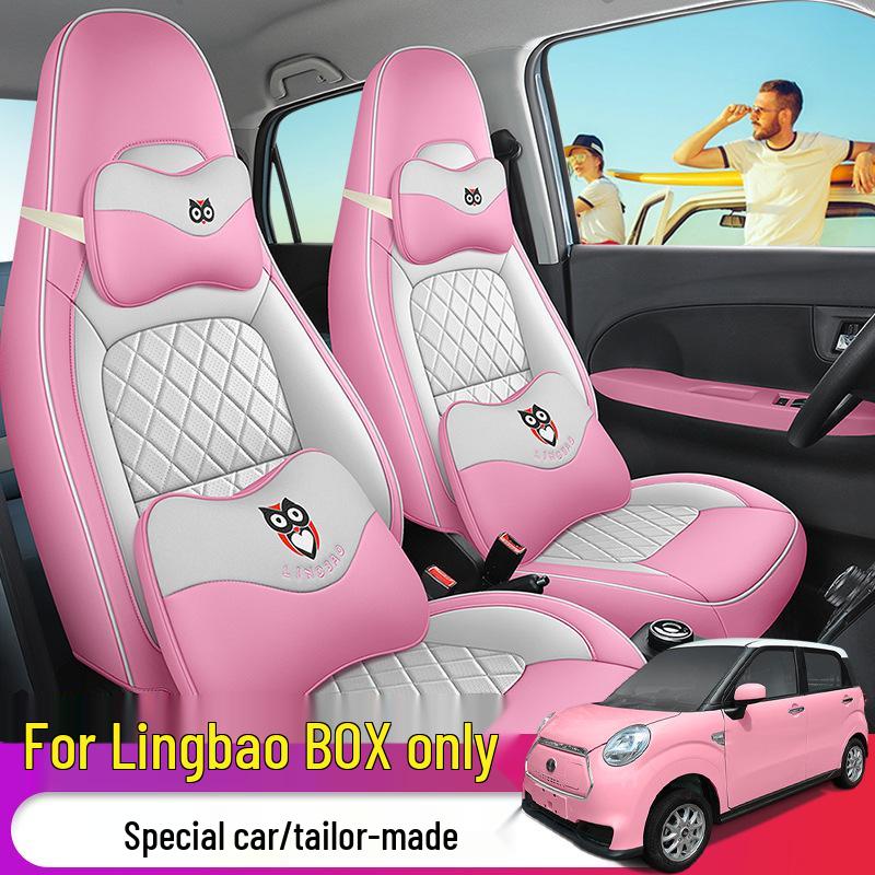 Lingbao Box Universal Cartoon Leather Seat Cover - All Seasons
