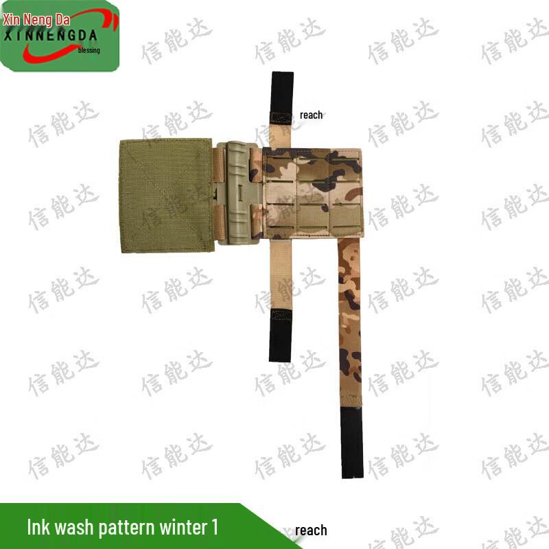 Tactical Vest Quick Release Shoulder Strap Buckle