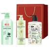Fresh Freesia Hair & Body Care Gift Set