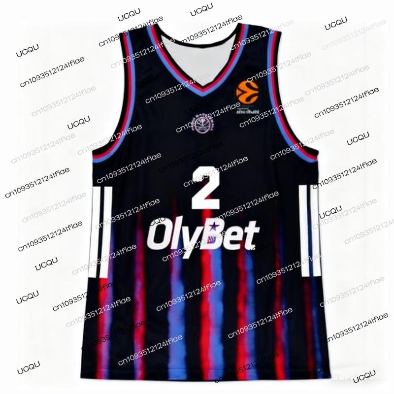 25/26 French Adult Men's Basketball Vest Paris HIFI European Basketball Game Jersey Outdoor Sportswear Basketball Training Wear