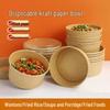 Binfu Disposable Kraft Paper Takeaway Food Containers