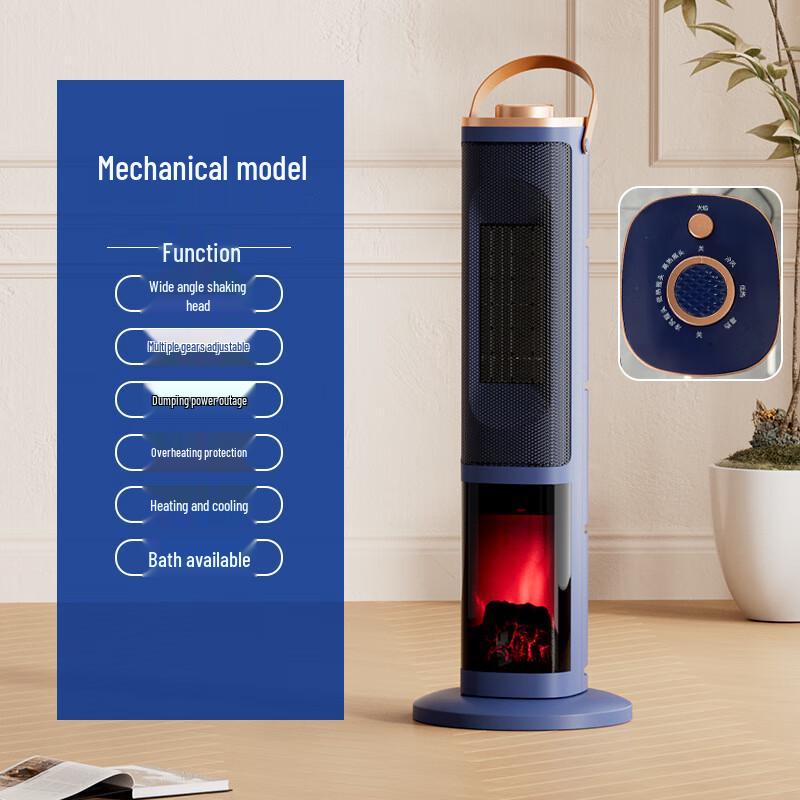 

Aisun Каминная башня Электрический обогреватель с имитацией пламени