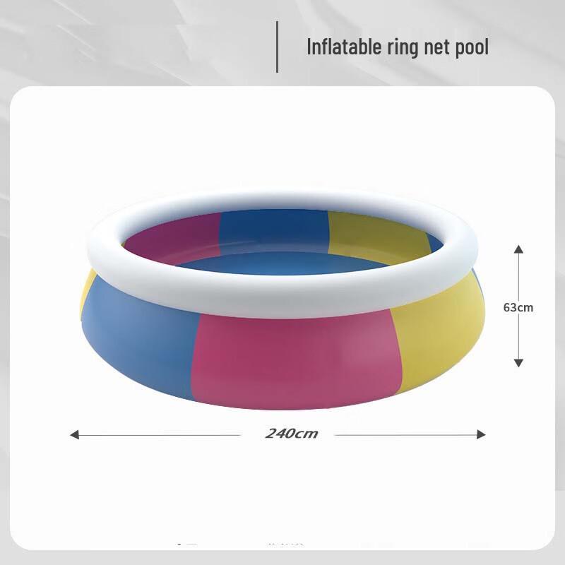 WEZHO Inflatable Family Swimming Pool