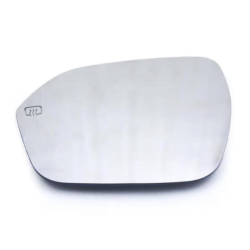 

Changan CS75/CS55 Rearview Mirror Turn Signal Frame Auto Part