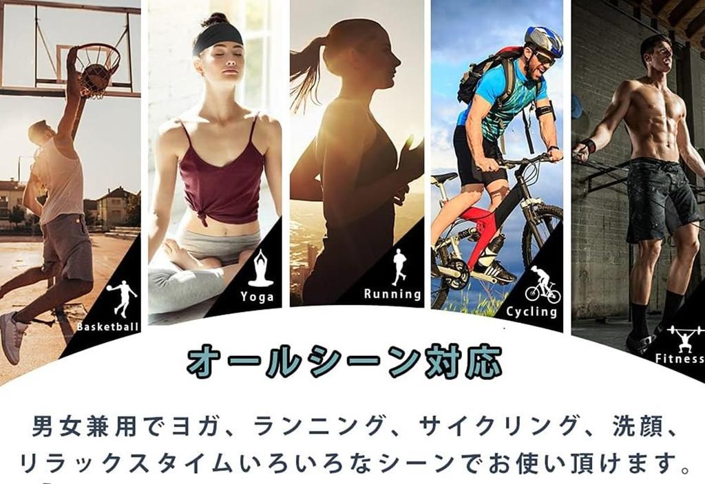 Thick Loose Socks for Cold and 1 Pair [MHRET] Weather, Cosplay, Costumes, (60cm)