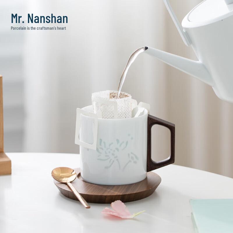 Nanshan Mr. Love Flower Translucent Ceramic Mug with Spoon and Coaster
