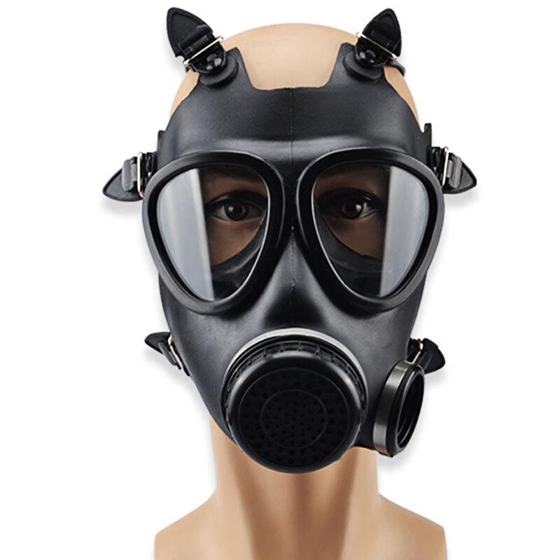 Banggu 05 MF11B Rubber Gas Mask Kit