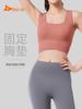 Juyitang Women's High-Waist Shockproof Sports Bra for Running, Gathering, Tank Style, Fitness & Yoga