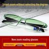 In Stock Smart Zoom Half-Frame Blue Light Blocking Reading Glasses for Fashionable Elderly Business