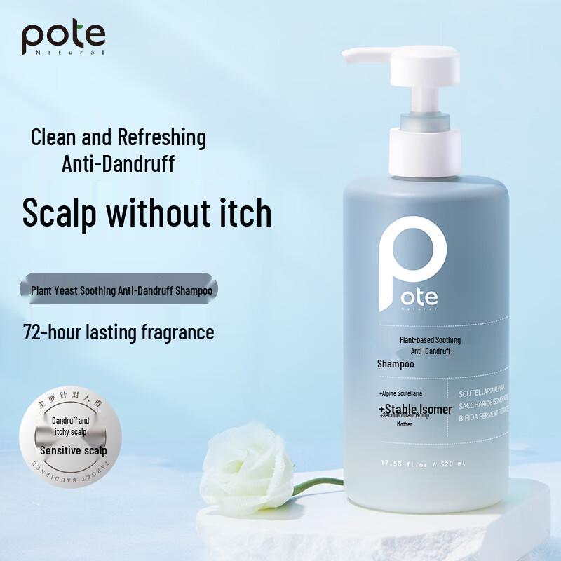 Baitai Plant Enzyme Soothing Anti-Dandruff Shampoo