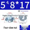 Galvanized Carbon Steel Four-Prong Wood Insert Nut