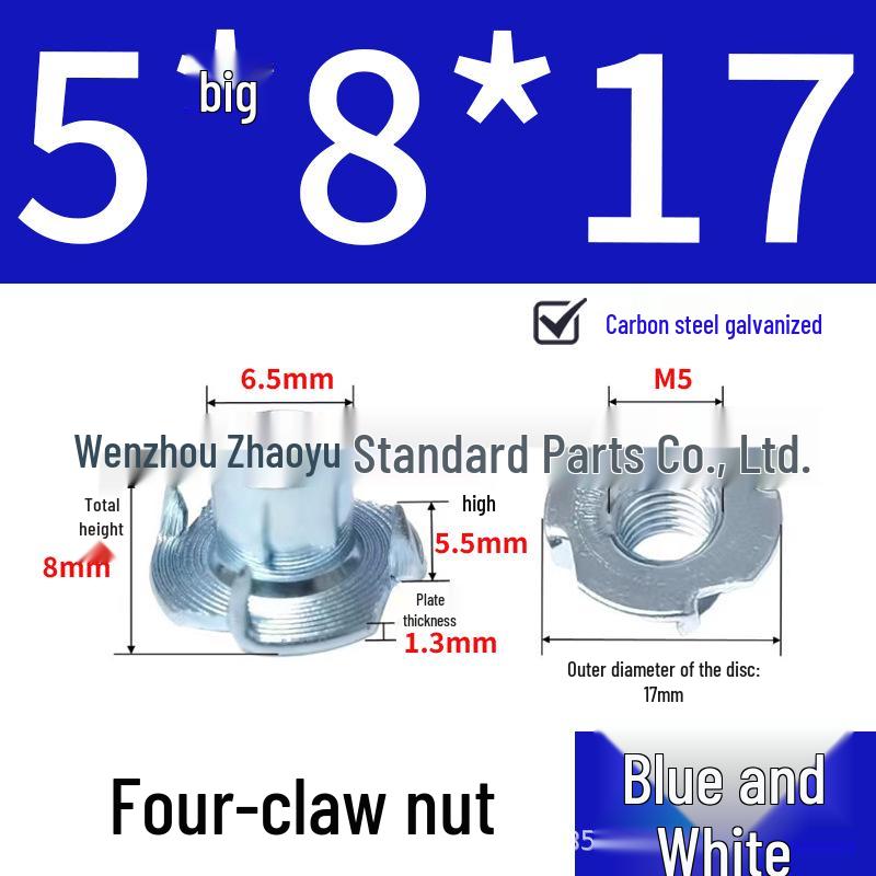 Galvanized Carbon Steel Four-Prong Wood Insert Nut