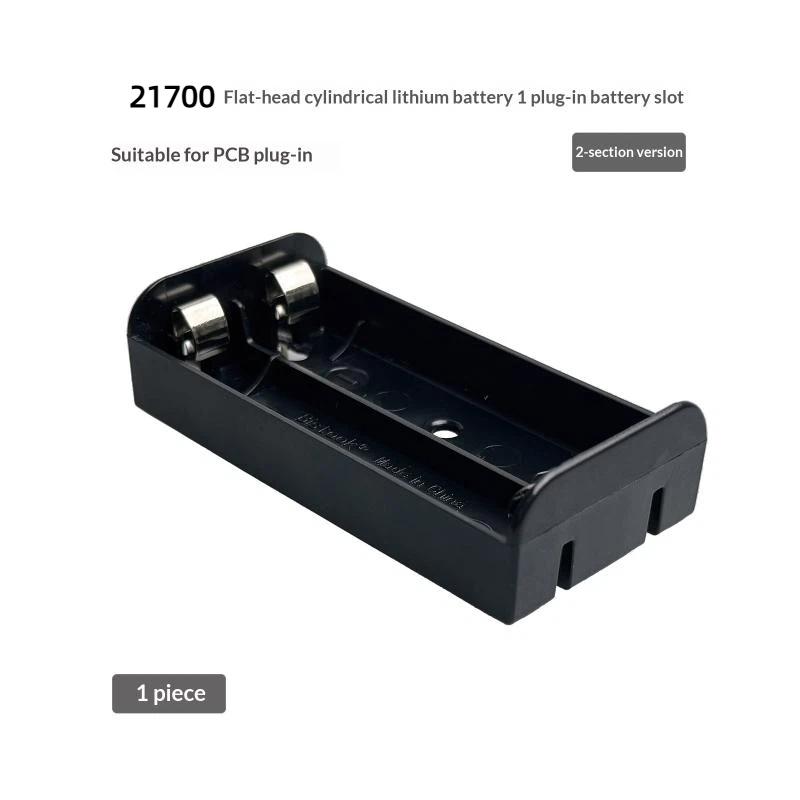 1 Pcs 21700 1-4S Battery Holder 3-35A Standard/Enhanced Diy Battery Box For Pcb Board Nickel-Plated
