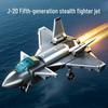 Sembo Blocks: 8-in-1 J-36 Stealth Fighter Model Educational Toy for Boys