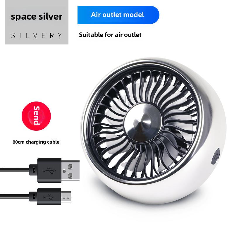 12V/24V High-Power Vehicle Cooling Fan for Cars and Trucks