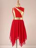 Girls Praise Dancing Dress Metallic Patchwork Sleeveless Asymmetrical Hem Modern Lyrical Dance Costume