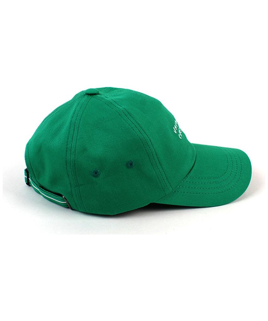 Yunibeosyeolkemiseuteuli Front Logo Cotton Green Ballcap