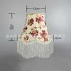 Handcrafted European-Style Tassel Lampshade for E27 Floor Lamp, Retro Bamboo Leaf Design, American Country Luxury