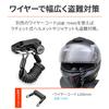 Daytona 61269 Motorcycle Helmet Lock W230/Megro S1 (25) Helmet Holder Key Type
