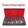 88-Piece Automotive Spark Plug Thread Repair Kit