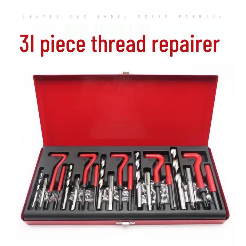88-Piece Automotive Spark Plug Thread Repair Kit