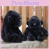 Animal Plush Toy Sit Sitting Chimpanzee Soft Cushion Gift For Kids And Girls