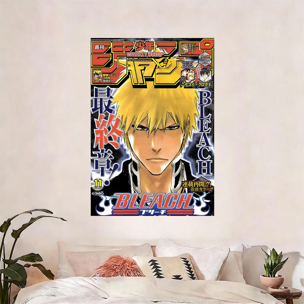 BLEACH Anime Weekly Jump Cover Tapestry Flat Print Ichigo Kurosaki Wall Hanging Japanese Manga Decor for Bedroom Fan Gift