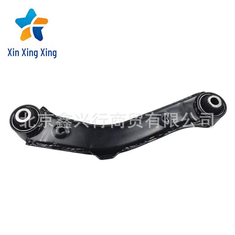 Rear Longitudinal Arm for Hyundai Kia Wheel Suspension (551002W100)