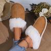 Cotton slippers autumn and winter plush home fluffy bag head indoor non-slip home couple fluffy