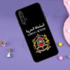 Morocco Maroc Moroccan Flag For Huawei Nova 7i 8i 11i 12i 12s 9 10 SE Y60 Y61 Y70 Y72 Y73 Y90 Y91 P20 P40 P30 Lite Case